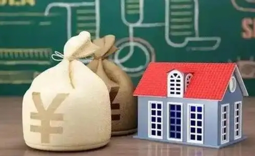 长兴离职几个月能去公积金（离职几个月后,怎样提取公积金）